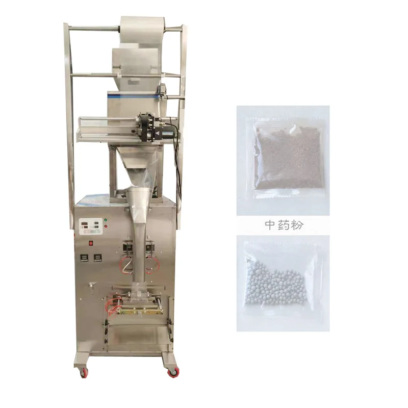 

Packing Machine Multi-functional Filling Machine For Granule Powder Flower Tea Cat Food Grain Food Packaging Machine