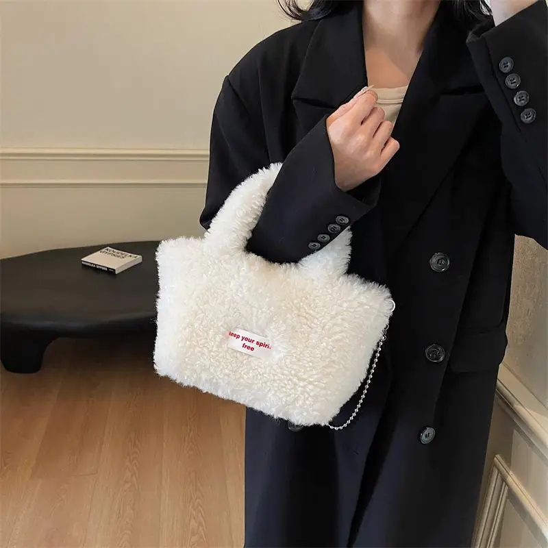 

Casual Commuter Plush Crossbody Bag Fashion Cute Korean Handbag Autumn And Winter Bucket Bag For Women Birthday Gifts