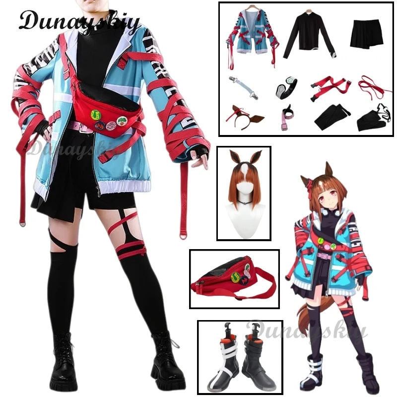 Transcend Uma Musume joli Derby Cosplay Costume perruque sac pour Halloween noël jeu de rôle bande dessinée fête femmes Style Lolita
