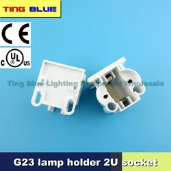 (2pcs)G23 lamp head LED energy-saving lamp 2U tube lamp holder grille lamp ceiling lamp flat lamp two-pin socket 250V 2A