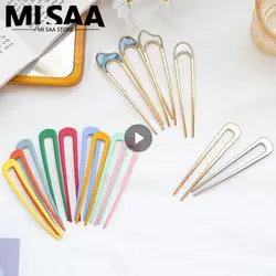 Women Metal Hair Sticks Fashion U-shaped Hairpin Shell Hair Clip Haircut Artifact Girls Hairpins Hair Bun Maker Headwear