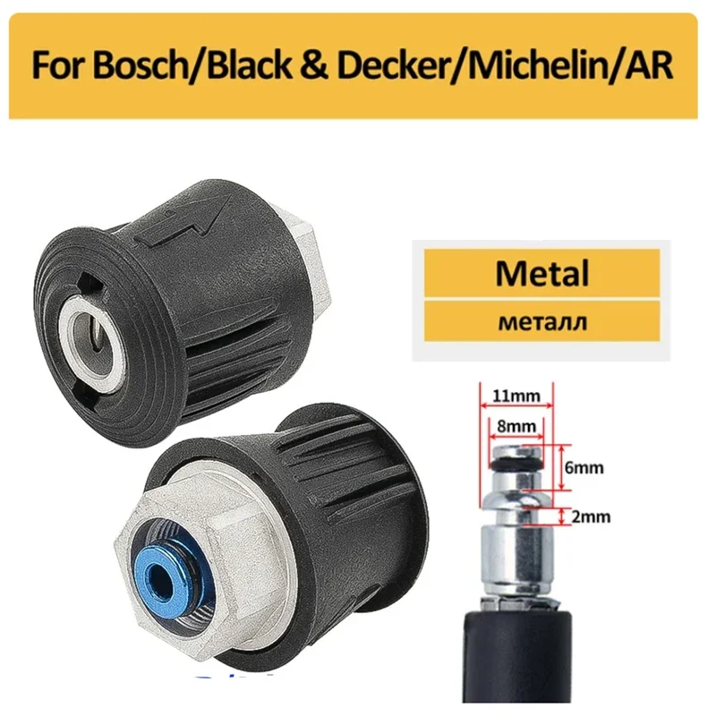 2PCS High Pressure Washer Gun Cleaning Hose Connector For Bosch/ Black&Decker /AR  Quick connector high pressure water