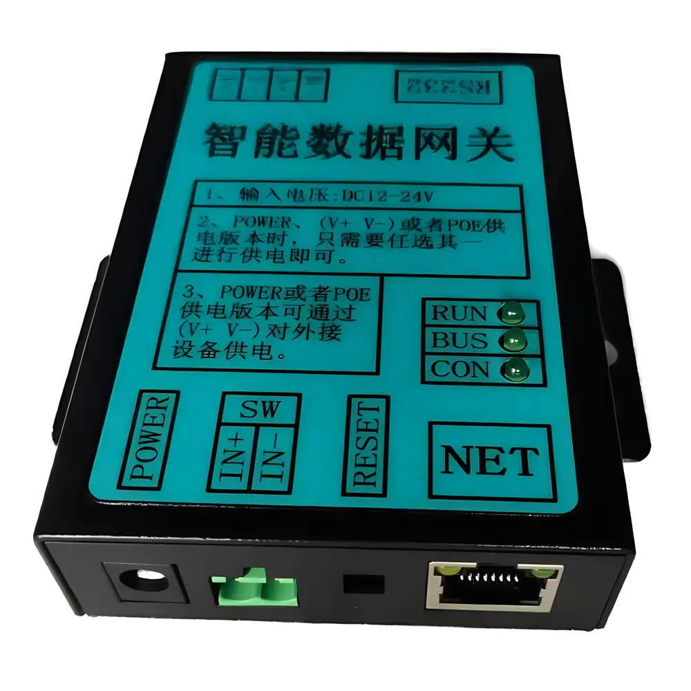 Intelligent Data Gateway Serial Port Server SNMP UDP Transparent Transmission TCP Ethernet IP To RS485 Converter
