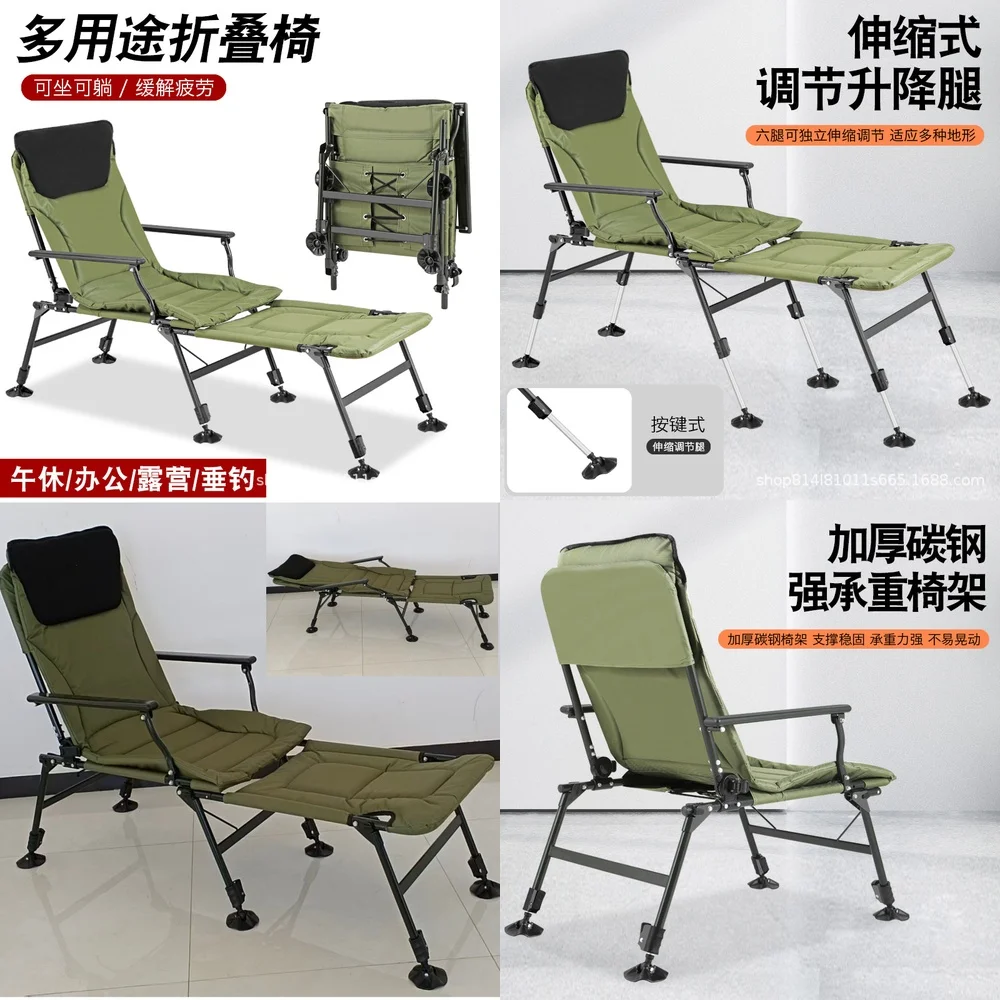 Foldable Fishing Chair with Footrest for Pets Outdoor Camping Comfortable Multi Functional Angling Seat for Dogs Cats Pet