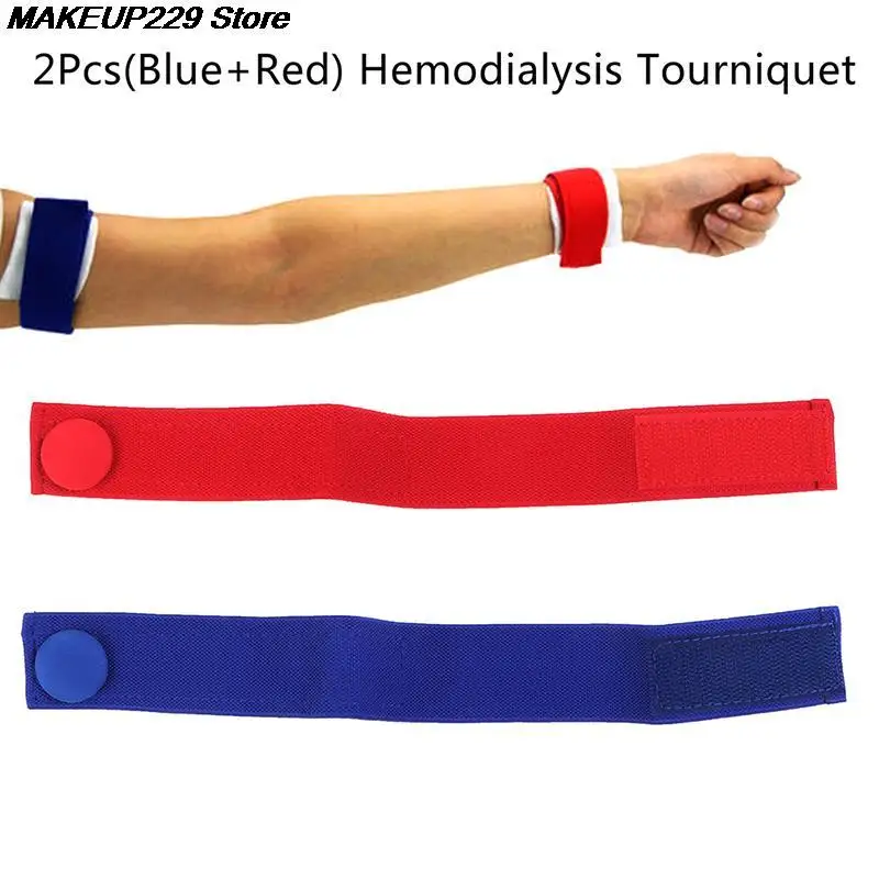 1/2Pcs Medical Hemodialysis Tourniquet Nursing-specific Dialysis Plus Flexible Venous Hemostatic Buckle Strap