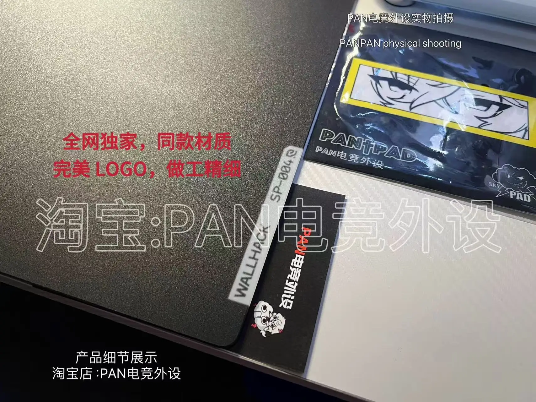 WALLHACK SP004 لوحة ماوس زجاجية للألعاب FPS طبعة من الزجاج المقسى لوحة ماوس ناعمة مخصصة هدية لوحة ماوس رائعة