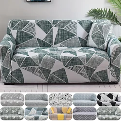 1pc elegante floral impresso estiramento capas de sofá com elástico protetor de móveis para o quarto escritório sala estar decoração casa