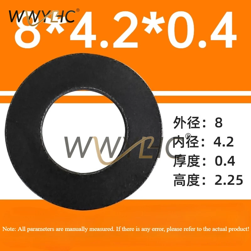 Suitable For BT30 BT40 CNC Spindle Disc Washer Spring Plate