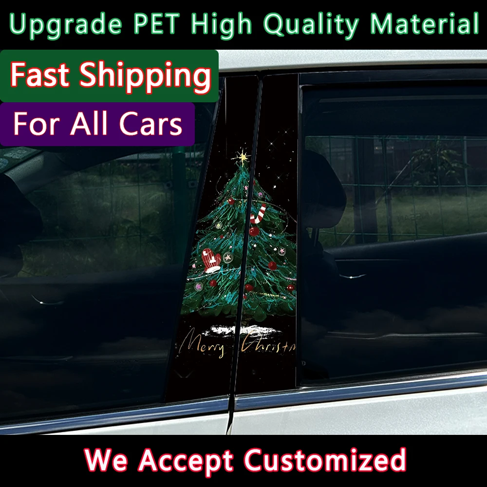 Bow Christmas Tree …