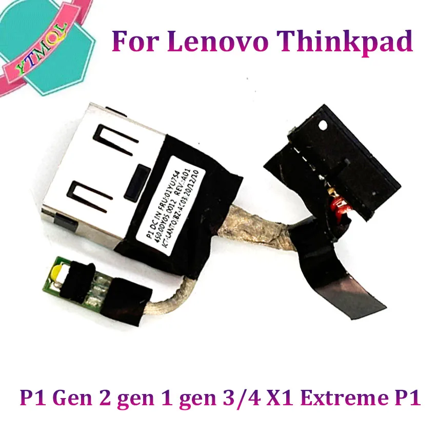 1Pcs For Lenovo ThinkPad P1 Gen 1/2/3/4 X1 Extreme P1 01YU754 Laptop DC Power Connector Jack Flex Cable for Laptop Repair