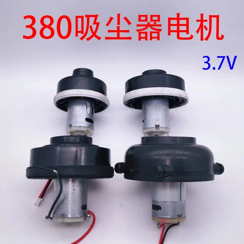 Wireless handheld vacuum cleaner 380 motor kit 3.7V DC