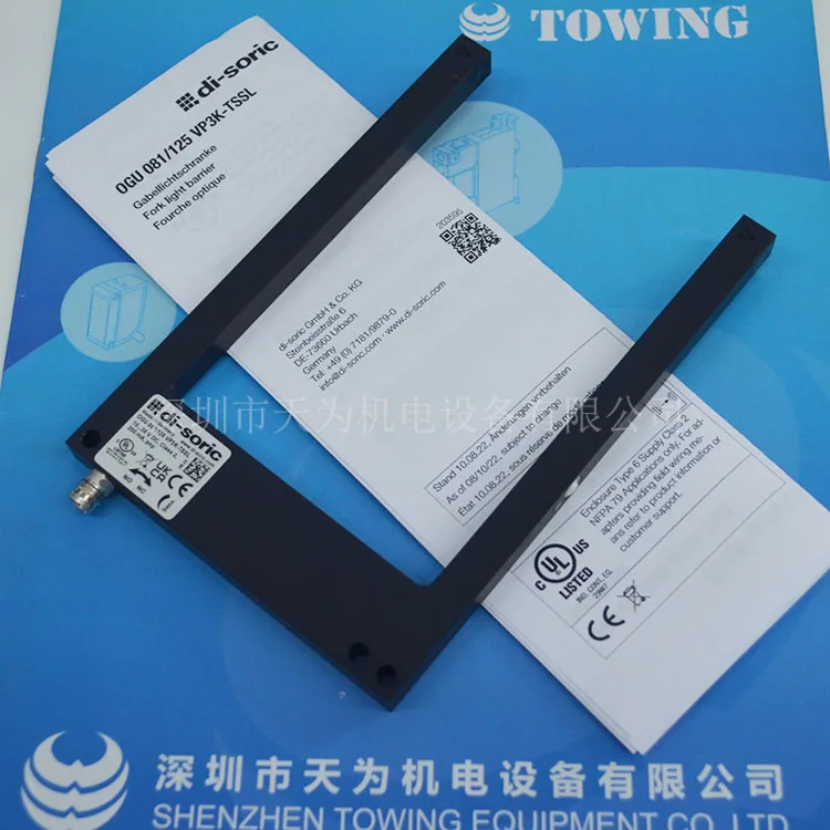 Acting Import Of OGU 081 125 VP3K-TSSL Slot Type Photoelectric Switch From Germany To Germany