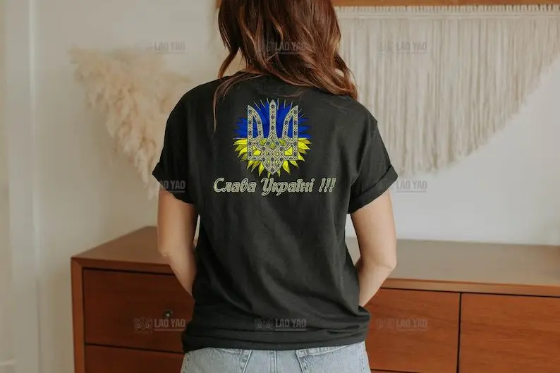 Ukraine Sunflower Vintage Printed T-shirt Cлава Україні Woman Man Letters Shirt Advocate Peace Classic O-neck Streetwear Tops