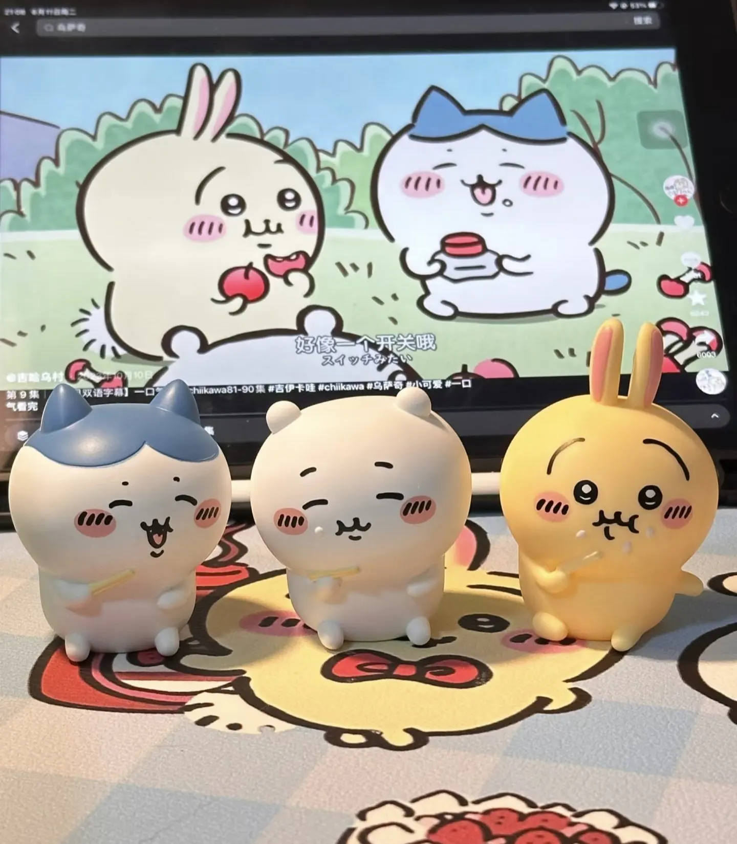 Chiikawa Cute Anime Figurine Set Usagi Hachiware Figure Car Dashboard Ornament Desktop Vehicle Interior Decor For Anime Fans