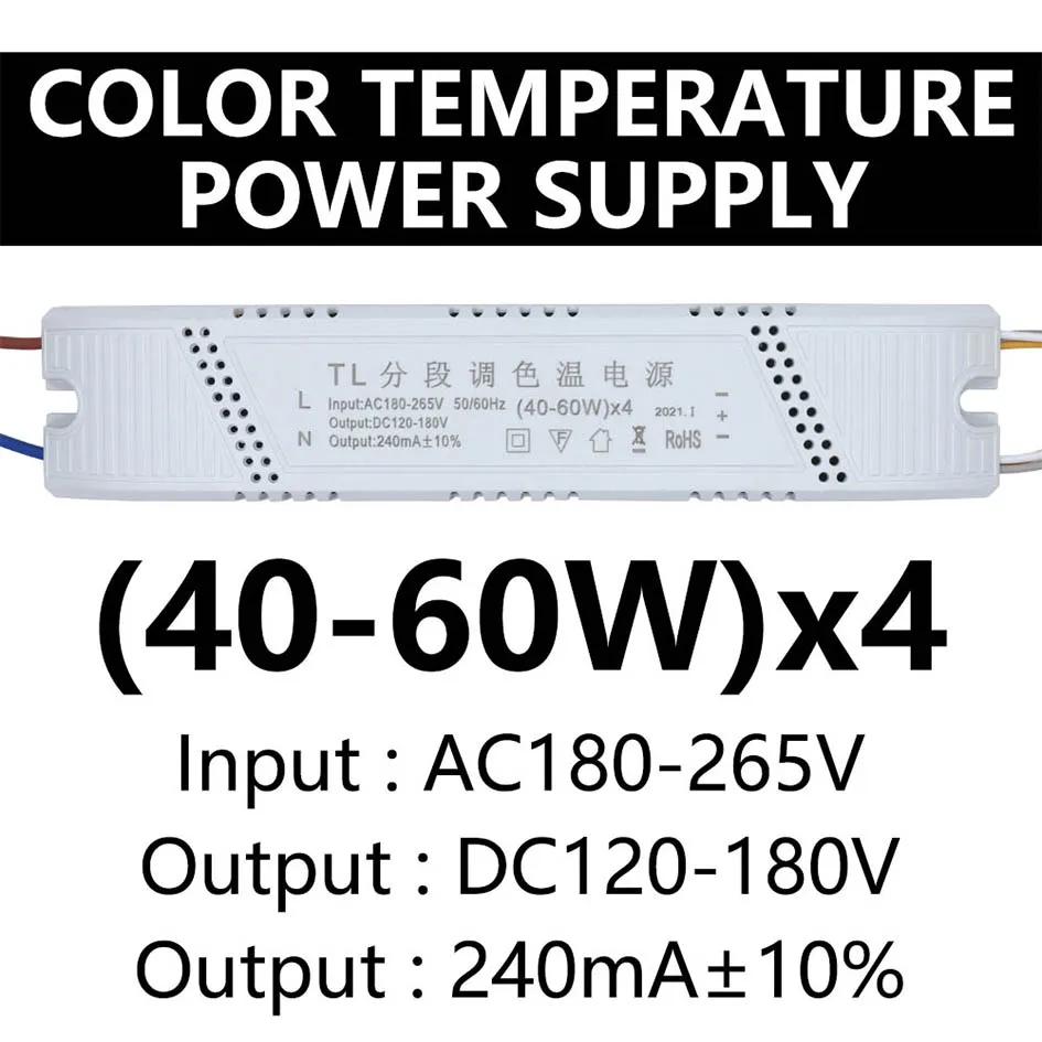 Dreifarbiger LED-Treiber, 24–40 W, 36–50 W, 40–60 W, Netzteil 2835, LED-Röhren-Deckenleuchte, Transformatoren für LED-Balkenleuchte, Deckenleuchte – Detail 3
