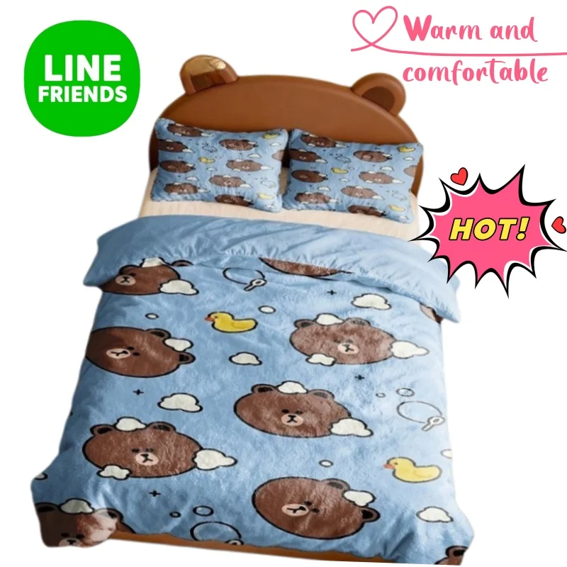

Line friends Brown Cony high-value creative personality warm and comfortable four-piece cartoon cute quilt cover sheets bedding