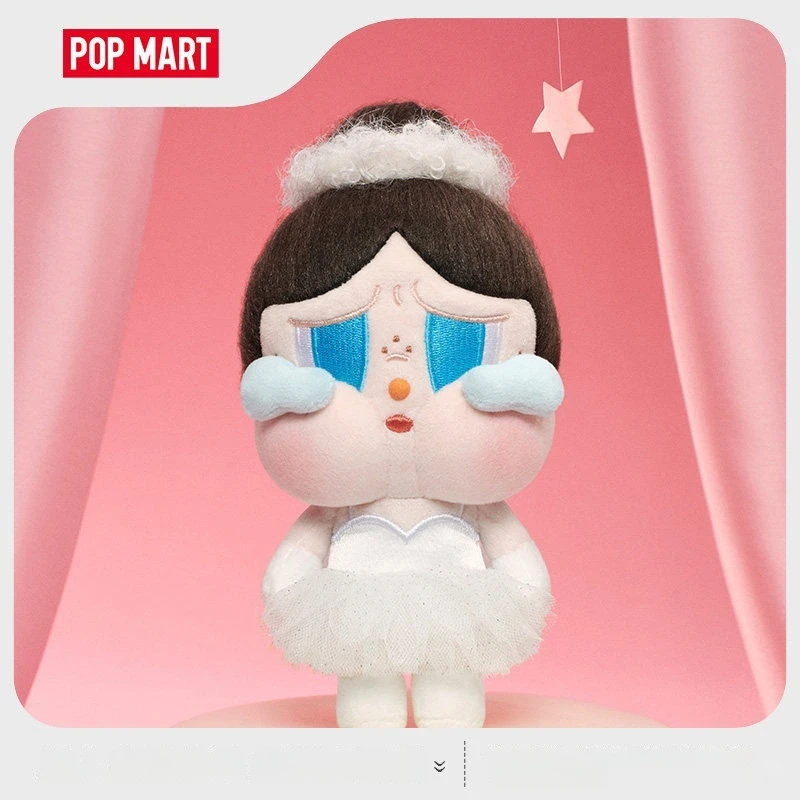 

POP MART CRYBABY Серия Shiny Shiny: Плюшевый брелок-балерина, коллекционная подвеска-кукла для украшения сумки