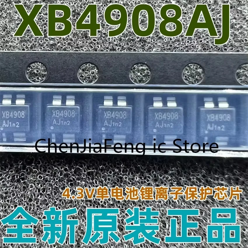 10PCS~1000PCS/LOT  XB4908AJ  XB4908  ESN4  New original