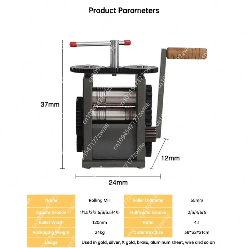 120X55mm High Precision Hand-cranked Rolling Mill Metal Roll Forming Making Machine Press Hand Rolling Mill for Jewelry
