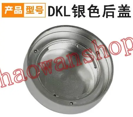 metal Rear Lens Cap/Cover protector silver for DKL Mount Voigtlander Retina Schneider camera lenses