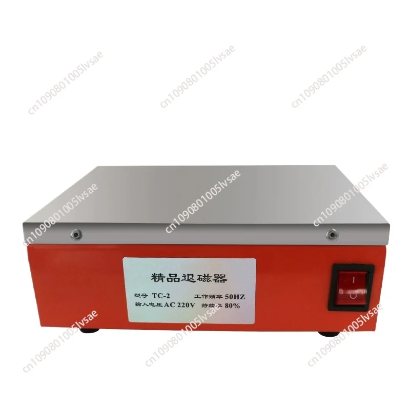 

TC-1 TC-2 Сильный металлический размагничиватель Встроенный термозащитный переключатель TB60 Ручной размагничиватель