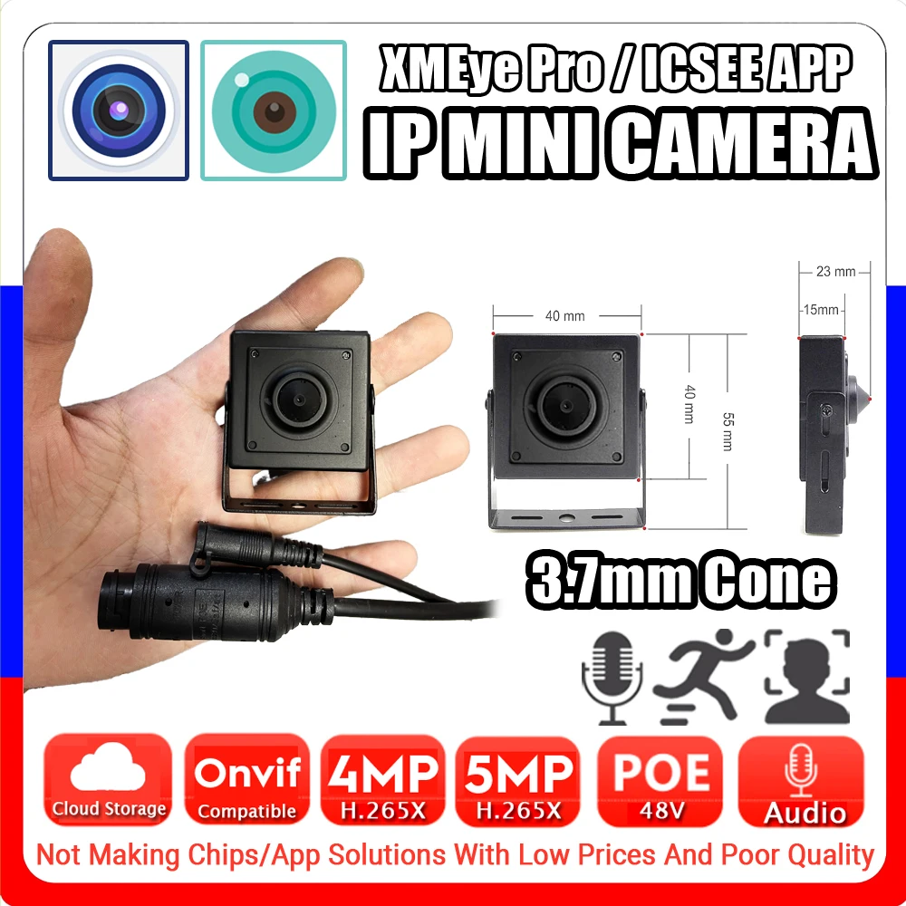 

Mic Audio Cone Lens Metal IP POE Mini Camera 5MP 4MP H.265 HD Full Digital Onvif RJ45 40*40 Ai Face/Motion Detection XMEYE ICSEE