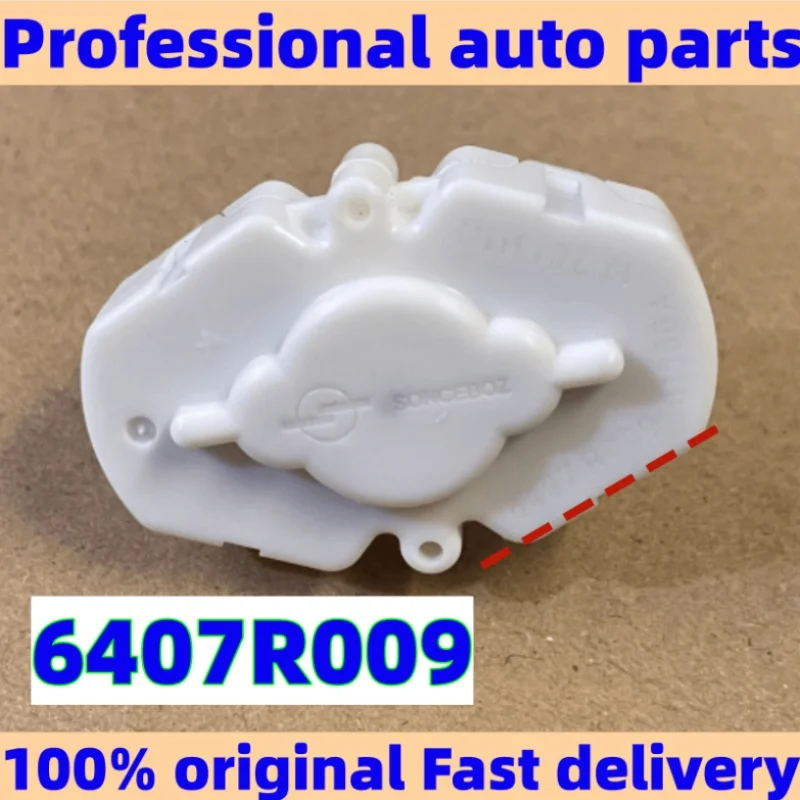 

6407R009 подходит для BMW F01, F02, F03, F18, 5 серии, 7 серии, GT, мотор привода одометра.