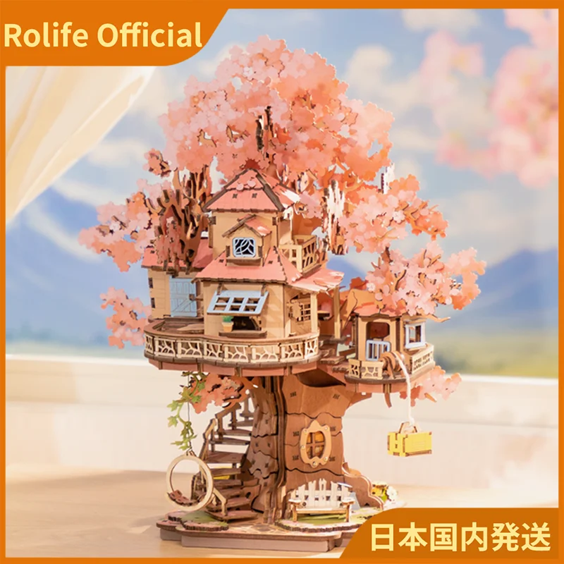 �y�Z�[�����zRolife  Sakura Tree House ���̃p�Y�� 3D�ؐ��p�Y�� ���̃c���[�n�E�X DIY �E�b�h�p�Y�� �g�ݗ��� �C���e���A���� �v���[���g TGS04