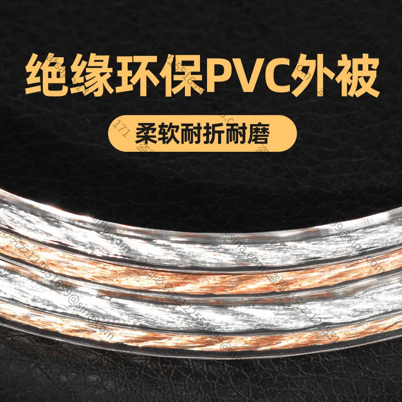 Suitable for Oxygen-free Copper SpeakerCable,  Power Amplifier and Audio Cable, Double-head Pure Copper Banana Head AudioCable