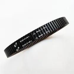 Original CVTECH SQ52-2188-C CVT Belt Made-In-USA for Odes UTV 800 ATV 800 X2 X4 Dominator Quad ATV800 Side By Side 21040303801
