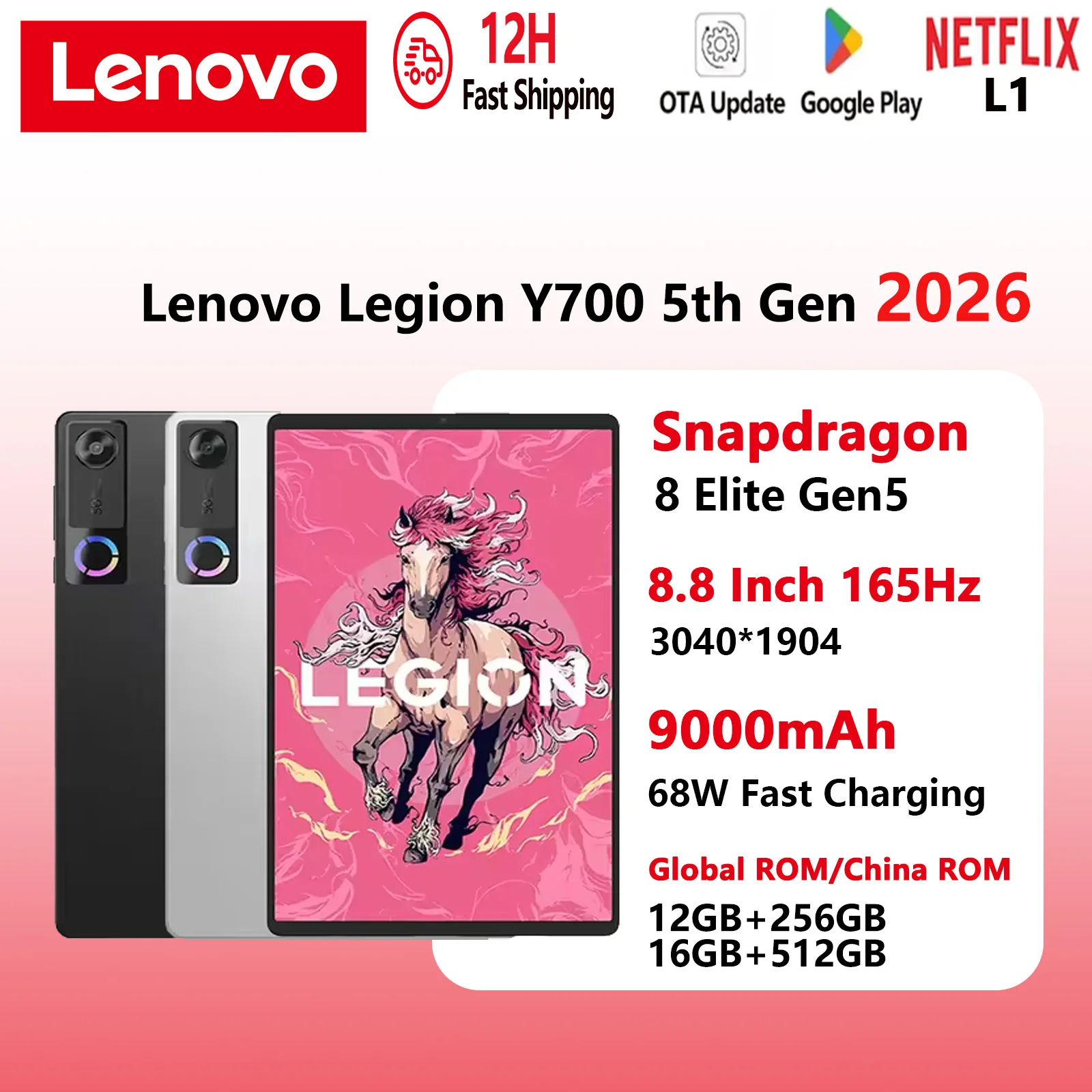 Lenovo Legion Y700 5G Tablet 8.8 16GB 512GB Snapdragon 8 Elite