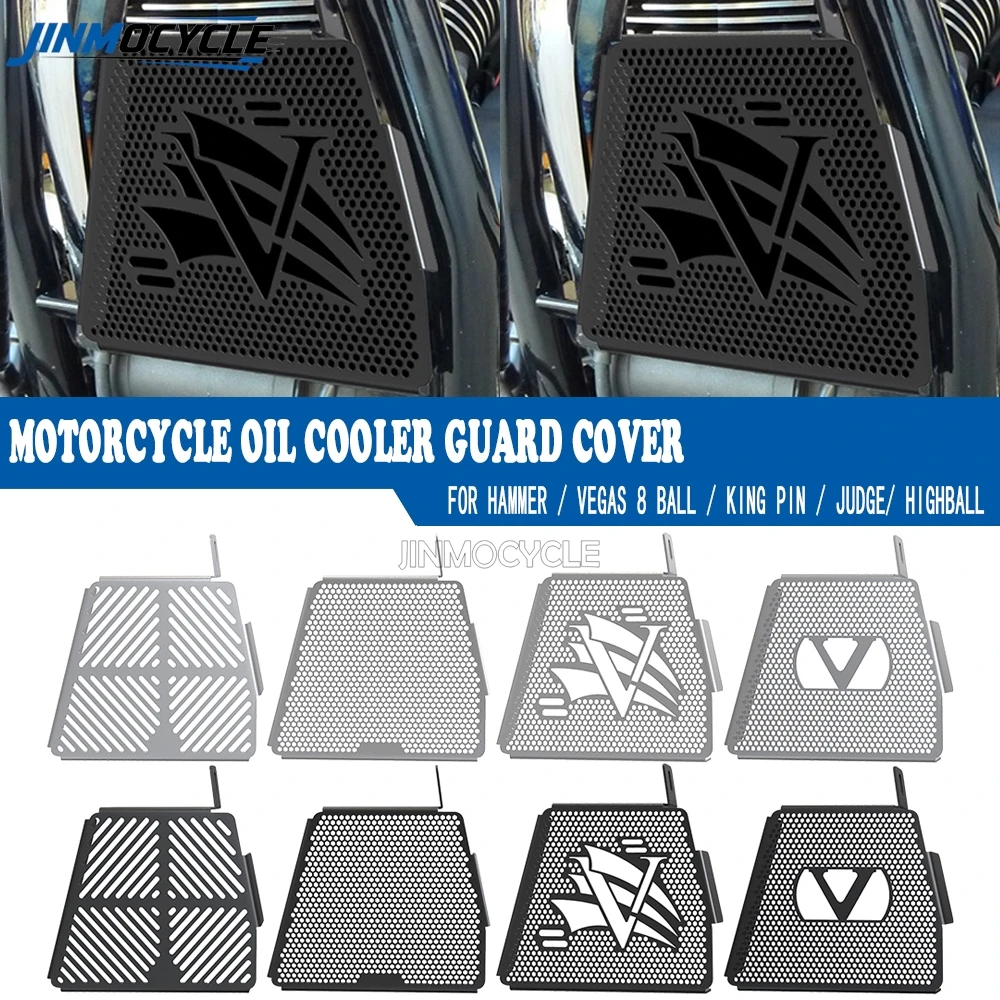 

2025 Motorcycle Radiator Guard For Victory Cruiser/Hammer / Vegas 8 Ball / King Pin / Judge/ Highball 2008-2024 Oil Cooler Guard