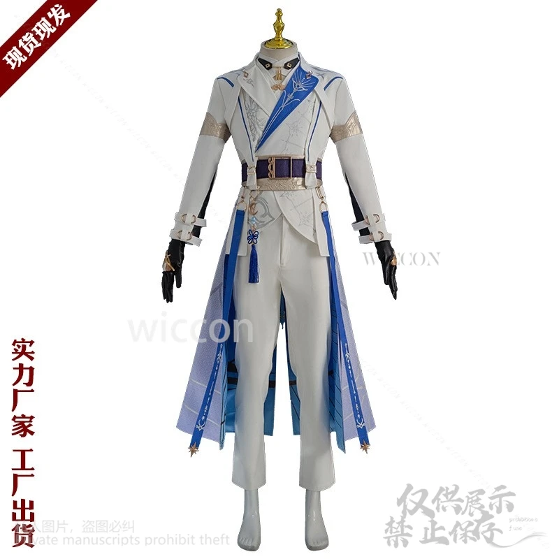 ザビエルアニメゲーム愛とディープスペースコスプレライトシーカー衣装制服コートかつらマスク小道具イヤリングセットハロウィン用カスタマイズ