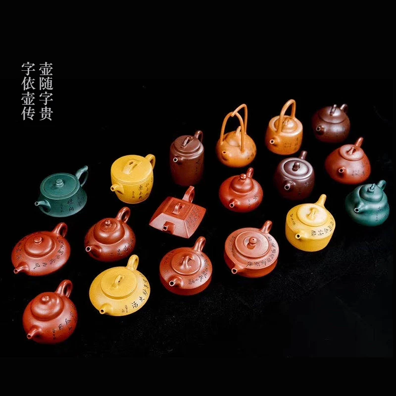 |Initiates a pot of tea fragrance yixing recommended pure manual teapot tea acura man born ten BaShi suit collection