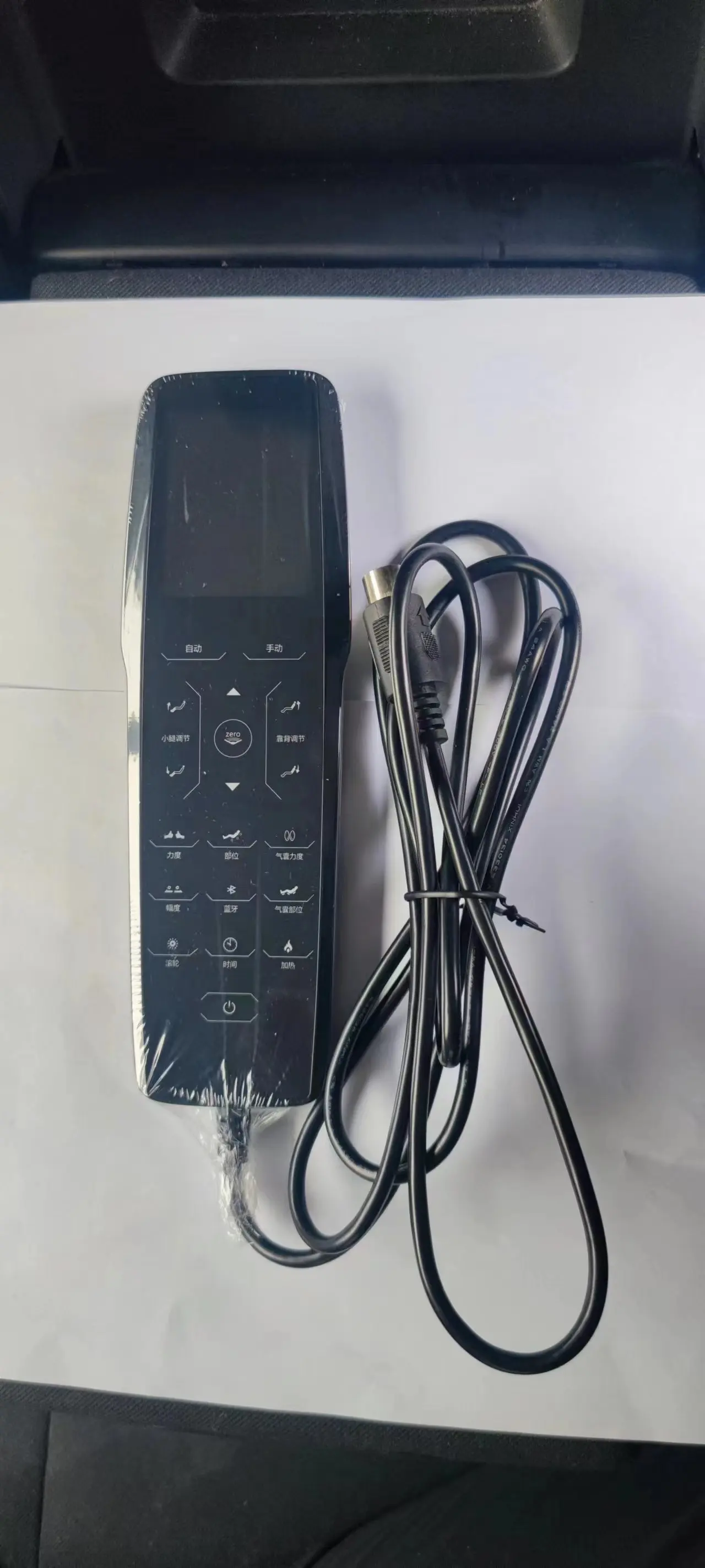 Adecuado para el control remoto del sillón de masaje Rongtai RT6600