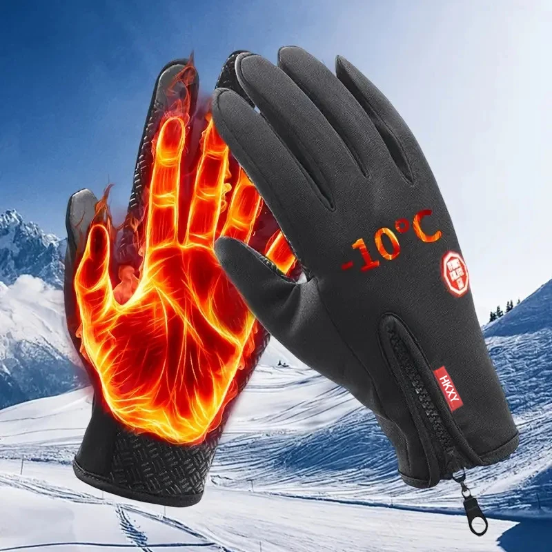Winter-Fahrradhandschuhe für Männer und Frauen, Paar, Wandern, rutschfeste Touchscreen-Reißverschluss-Handschuhe, warme, winddichte, wasserabweisende Handschuhe