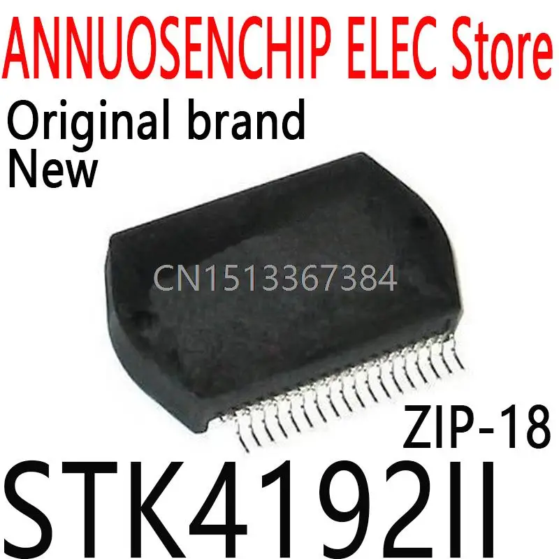 1PCS New and Original STK4192 STK4192II 