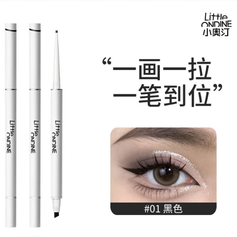 

Little Ondine Double Head Eyeliner Gel Pen Lying Silkworm Extremely Thin Waterproof Sweat Resistant and Durable Makeup