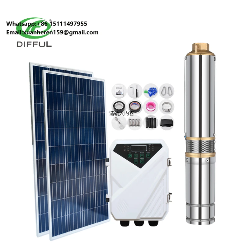 

Solar Borehole Deep Well Water Pump Submersible 80m Solar Water Pump South Africa