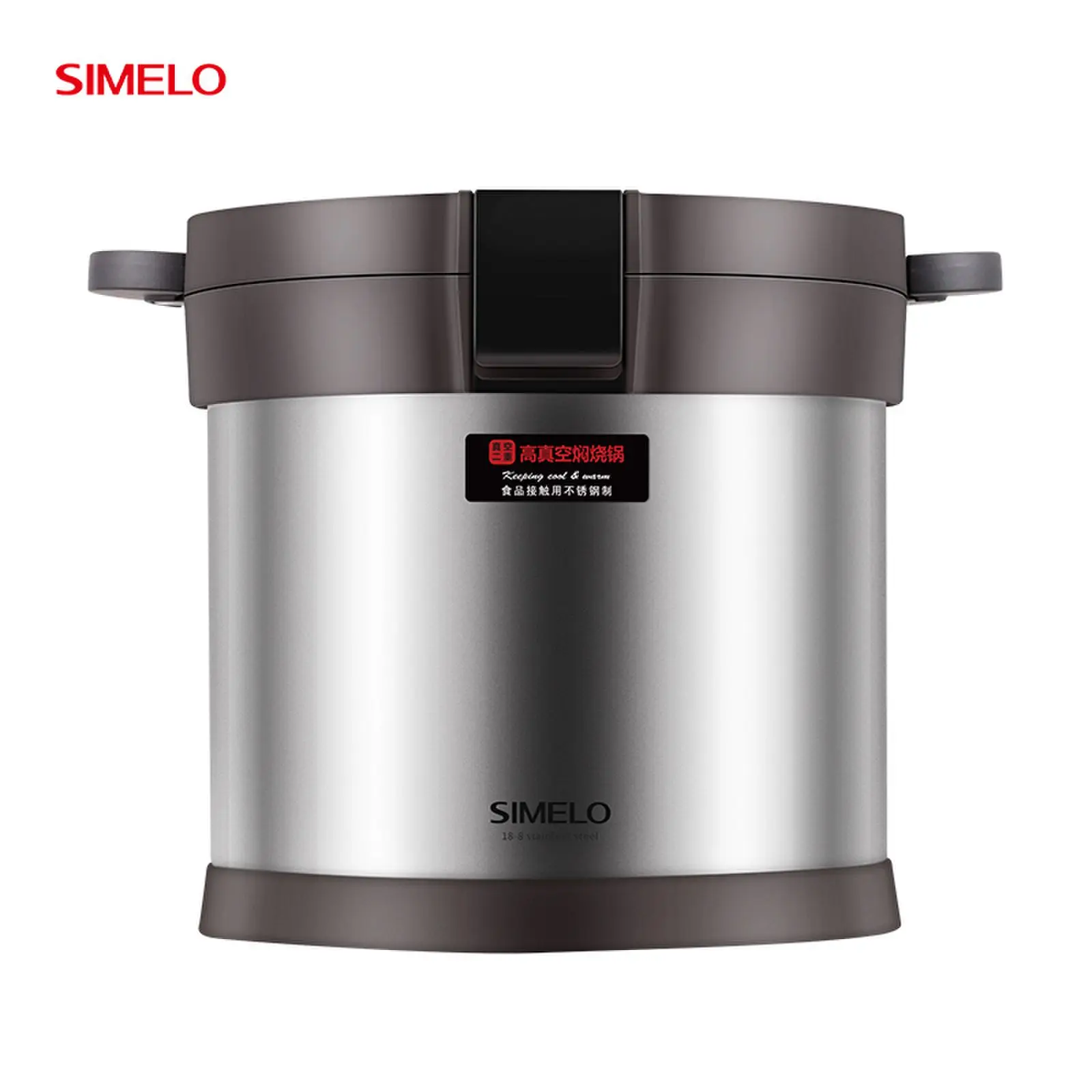 SIMELO 4.5L High Vacuum Stewing And Scorching Pot Stainless Steel Braised And Roasted Pot