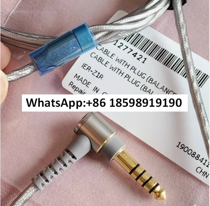 IER-Z1R Nieuwe 4.4 Balanslijn Z1R M9 M7 Upgradelijn