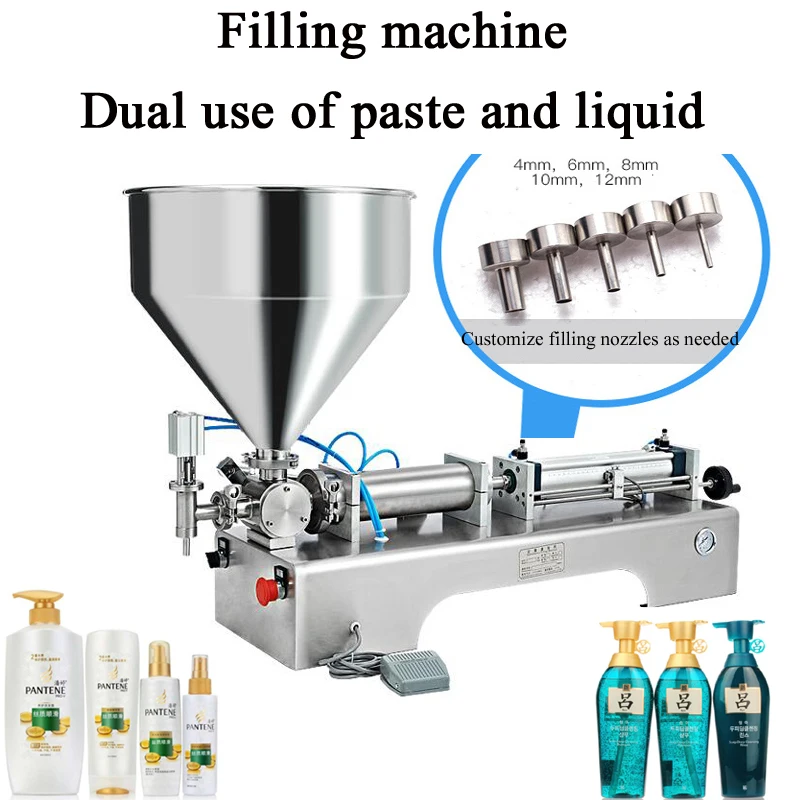 

Машина для розлива жидкостей PBOBP, регулируемый объем 5-5000 мл, машина для розлива с бункером емкостью 30 л, для крема/косметики/парфюмерии