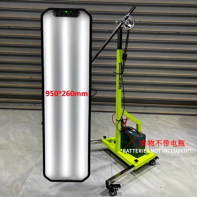 Panel Repair Light Freely Adjustable Pneumatic-Hydraulic Support Dent Repair Tool LED Reflector 950x260MM