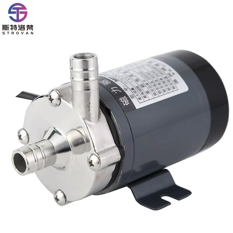 Multi-Purpose 110V/220V Beverage Beer Medical Food Grade Circulation Pumps MP-10RN MD Pump