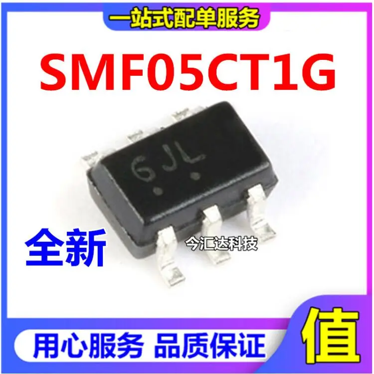 

30 шт. оригинальные новые 30 шт. оригинальные новые SMF05CT1GSOT-363 трафаретная печать 6J5V/односторонний 5-канальный