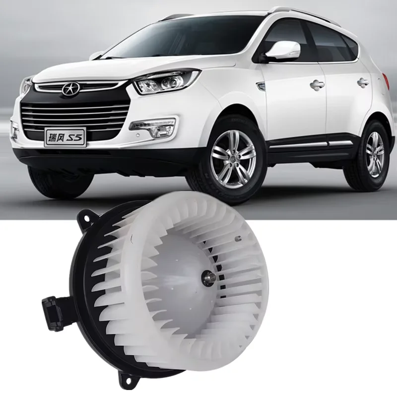 

8126100U1510-14 Моторы вентиляторов кондиционера для JAC S5 T6, блок вентилятора кондиционера, мотор тепловентилятора, вентиляторный блок