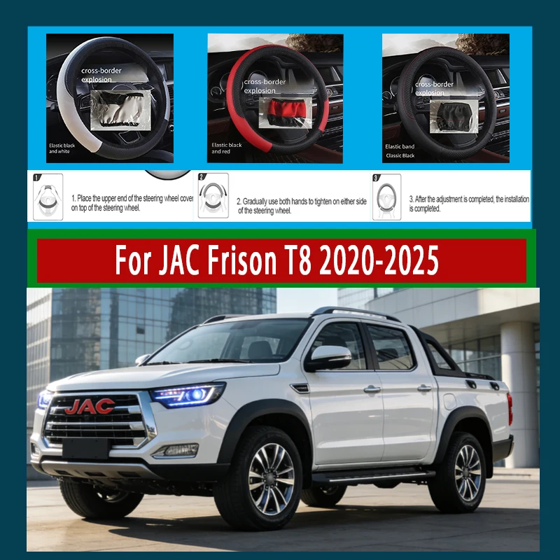 : Protetores de volante