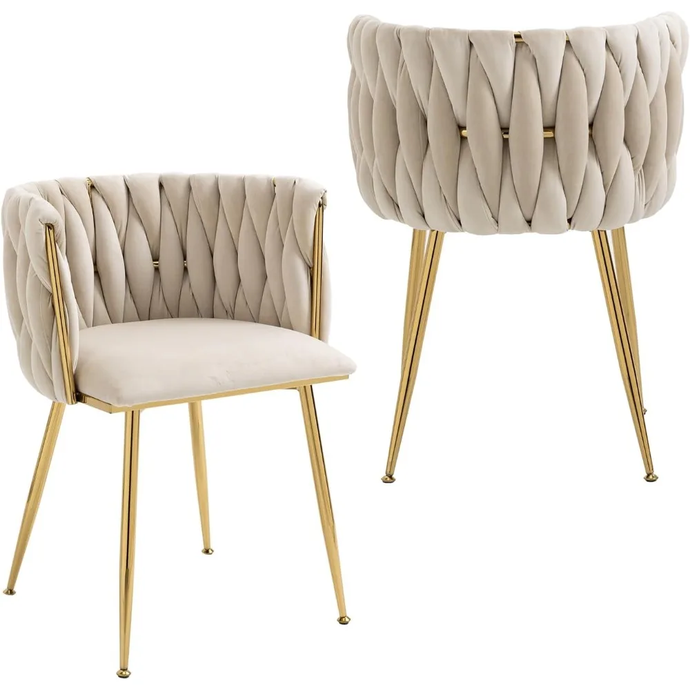 

One Set of Two Dining Chairs with Woven Soft Cushions and Gold Metal Legs
