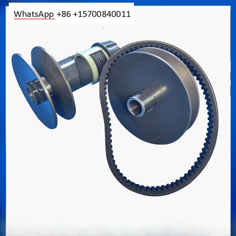Carton Machinery Parts Box Sticking Machine Differential Plug-in Continuously Variable Transmission