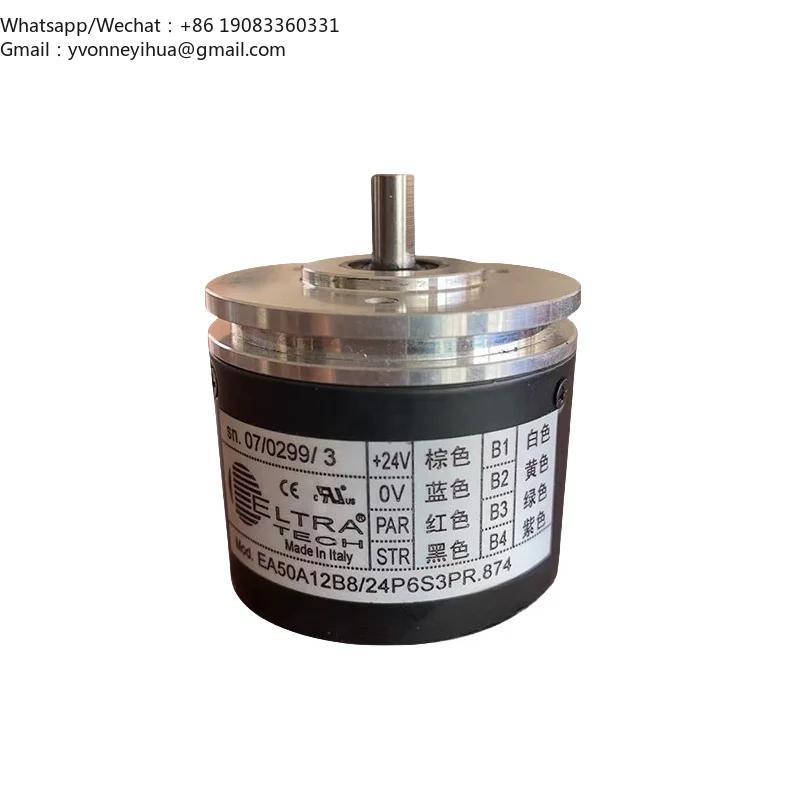 Eltron Type Rotary/Absolute Encoder Tool Holder Encoders EA50A12B8/28P653PR.874 Shaft Sensor IP67 Protection Pulse Output 220V